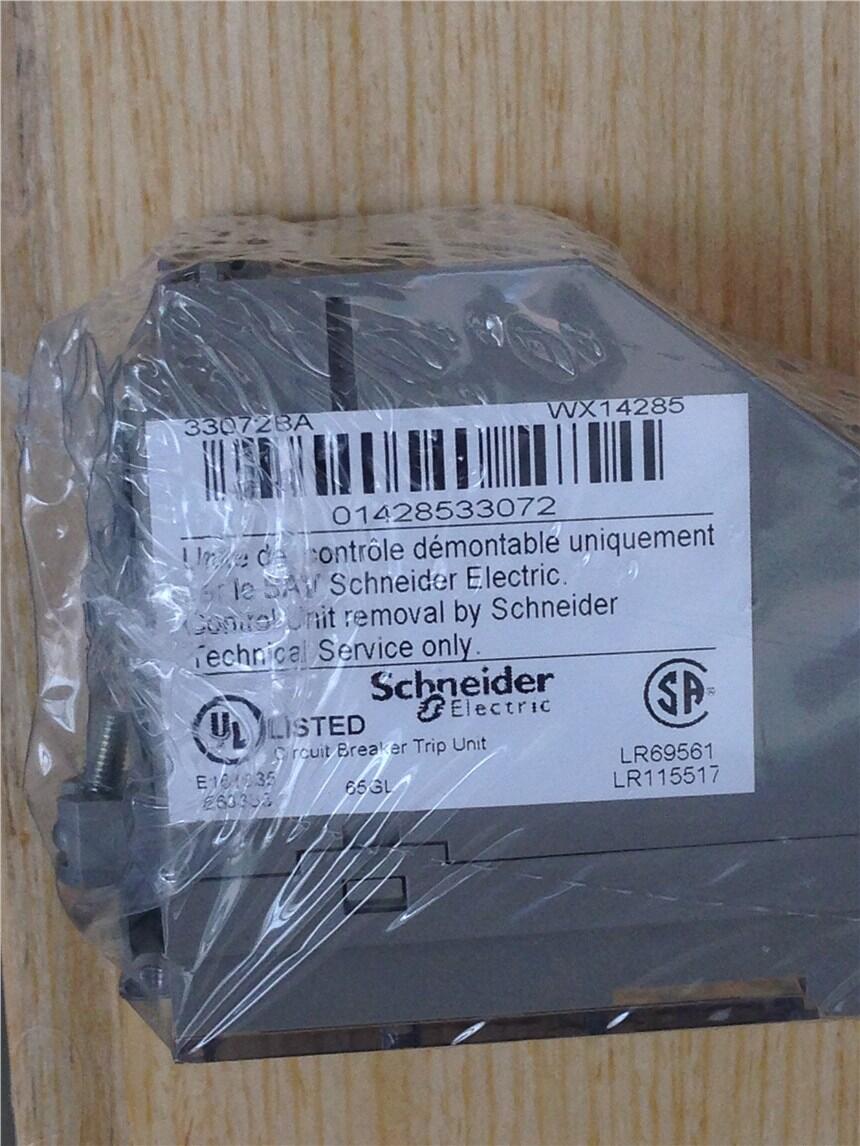 Schneider框架斷路器浙江總代理Micrologic 6.0P