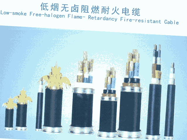 起帆電纜RVS柔性電纜長春代理